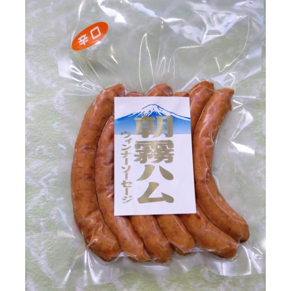 ピリ辛系 朝霧ハム 辛口ウインナーソーセージ 200g｜辛党向け！ビールのお供に