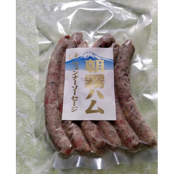 香り豊か 朝霧ハム ウインナーソーセージ しそ風味 200g｜和風アレンジにおすすめ