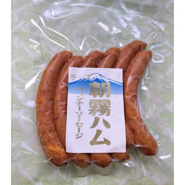 静岡朝霧ハム チーズウインナー200g｜とろ〜りチーズ・ボイル＆炒めOK