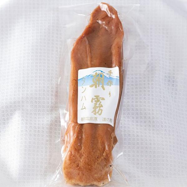 厳選した国産豚の舌（タン）をハムにしました。タンは濃厚な味わいと独特の歯応えが特徴です。薄く（２〜３ｍｍ）スライスしてそのままお召し上がりください。お皿に並べてラップし30秒ほど電子レンジで温めていただいても美味しく召し上がれます。賞味期限...