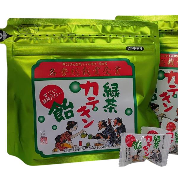 馬場製菓 緑茶カテキン飴 静岡茶使用 のど飴にも