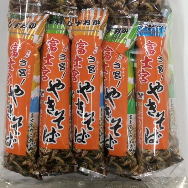 静岡限定 富士宮やきそば味スナック棒26本｜おやつ・おつまみに