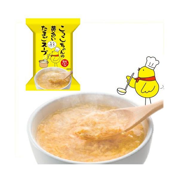 ミホミ たまごスープ こっこちゃん 6パック入り インスタント