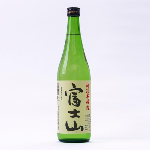 牧野酒造 特別本醸造 富士山 720ml｜富士山伏流水仕込み 日本酒