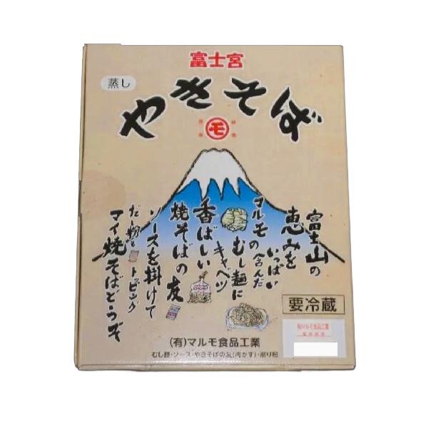 賞味期限が21日間長期保存（要冷蔵）の2食焼きそばセット。北海道、九州。沖縄などの遠方に送られるにはとてもいい商品です。お使いになる前に600Wで1分位電子レンジを通して、麺がほぐれやすくしていただくのがおすすめ。用途に応じて、通常タイプと...