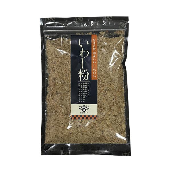 いわしの削り粉です。お味噌汁などのお出汁に。また、お豆腐、お漬物などのふりかけにしてお召し上がりください。常温保存で賞味期限6ヶ月