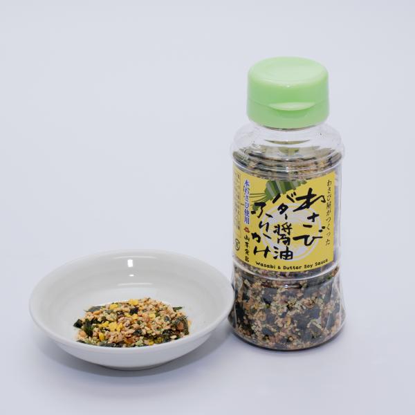 山本食品 ふりかけ わさびバター醤油味 50g