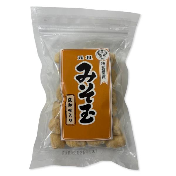 健康おやつ ミマスヤ みそ玉 落花生入り｜味噌のコクと甘みと落花生｜昔ながらの味