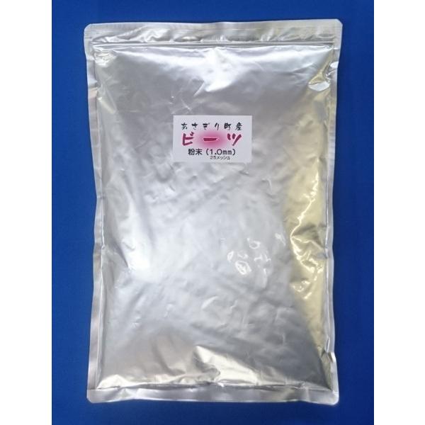 ؕ r[c (TOOg) 30m iŏɍׂj Y Y h{  F{