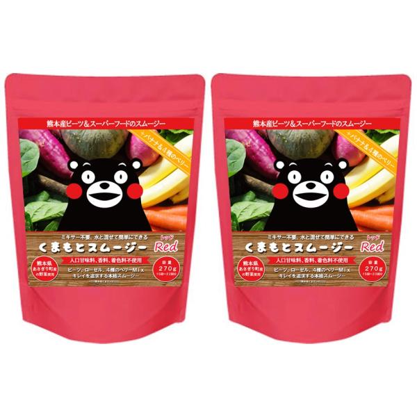 X[W[ r[c  ܂ƃX[W[ bh pQZbg [ 