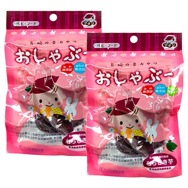 干し芋 離乳食 ベビーフードの人気商品 通販 価格比較 価格 Com