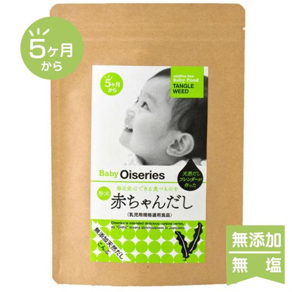 赤 だし 無添加 離乳食 ベビーフードの人気商品 通販 価格比較 価格 Com