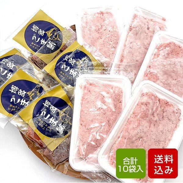 冷凍 マグロ 魚介加工品の人気商品 通販 価格比較 価格 Com