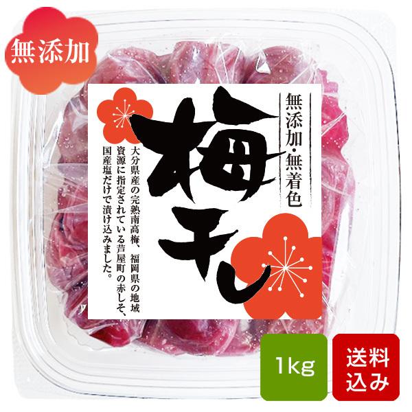 ~ Y 1kg ~ Г썂~ F ς~ ~