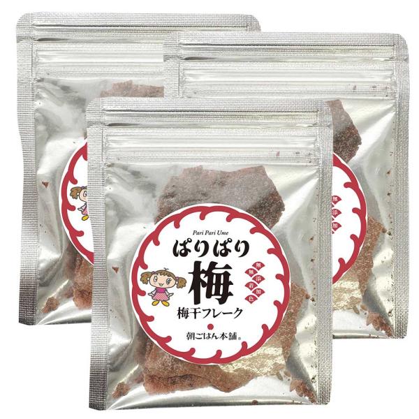 パリパリ梅は、娘の偏頭痛を和らげるために、１年がかりで作った持ち運びできる梅干しです。フレークのように手でつまんで食べられます。厚さ1-2mmのパリッとした食感と、梅干しのすっぱさが口いっぱいに広がる味わいが特徴です。パリパリ梅の原材料は、...