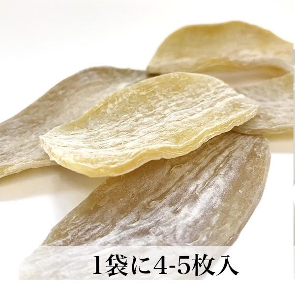 離乳食 おしゃぶりかんころ 3袋入 歯がため ベビーフード メール便 Buyee Buyee Japanese Proxy Service Buy From Japan Bot Online