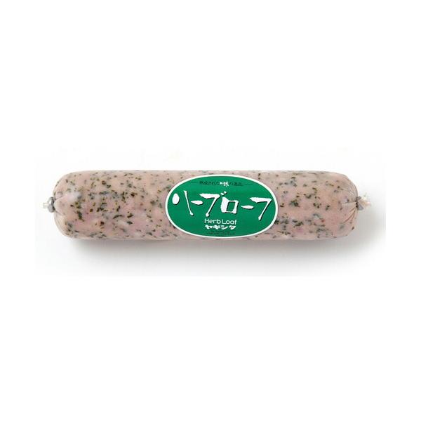 ハーブローフ 110g ヤギシタハム おつまみ おもてなし クール便