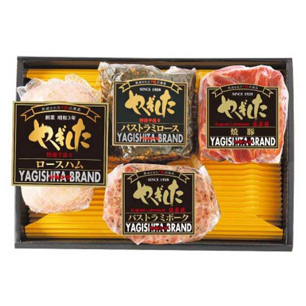 ヤギシタハム 特選ハム 4種類詰め合わせ 九州  YD100 クール便 ヤギシタハム 特選ハム 4種類詰め合わせ 九州 YD100 クール便 誕生日