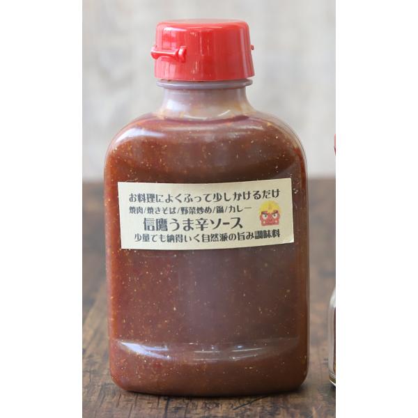 [Release date: April 24, 2023]■内容量：1本(240g)■原材料名：醤油(国内産)、生姜、味醂、味噌、大蒜、三温糖、酢、蜂蜜、すり胡麻、削粉、辣油、唐辛子■賞味期限：製造から6ヶ月(賞味期限まで4か月以上のもの...