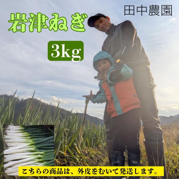 [Release date: November 23, 2025]※※日曜日・月曜日のお届け指定はお受けできません。※※お申込みから発送まで1週間程度頂く場合があります。※日曜日・月曜日の配達指定はお受けできません。ご了承ください。※12月...