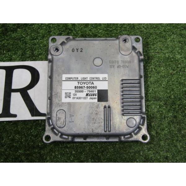 asahi-parts_220093000010810