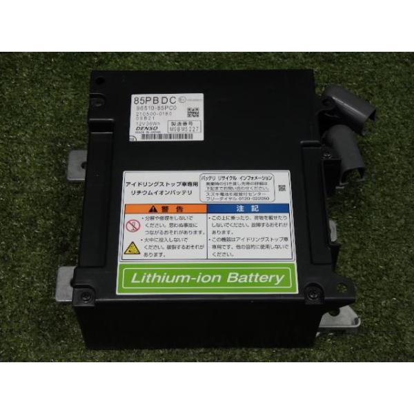 asahi-parts_242241000068110