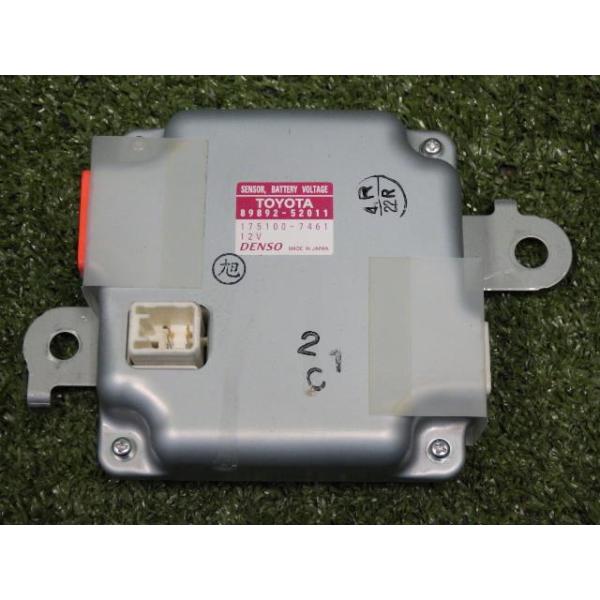 カローラフィールダー165Gボルテージセンサー カローラフィールダー NKE165G バッテリーボルテージセンサー 175100