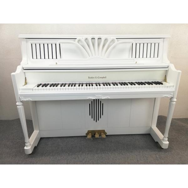 asahi-piano_20000040