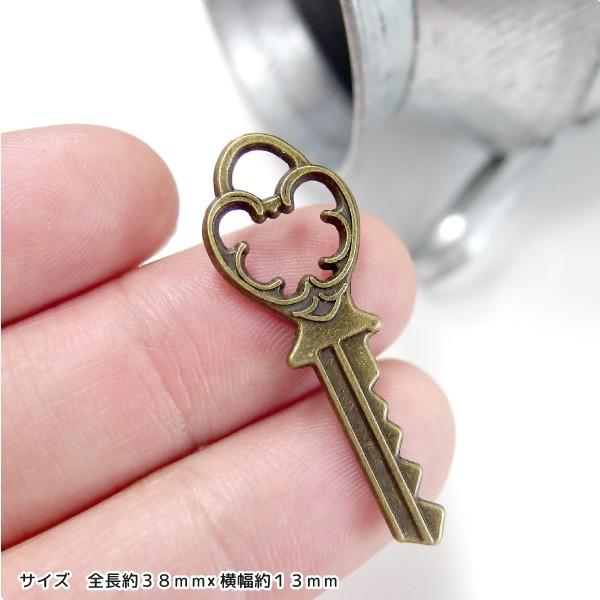 10個 アンティーク調 お洒落な鍵チャーム 38 13 鍵 かぎ カギ Key チャーム 手作り 手芸 メタルパーツ 10p26mar16 10 Craft Tamago クラフトタマゴ 通販 Yahoo ショッピング