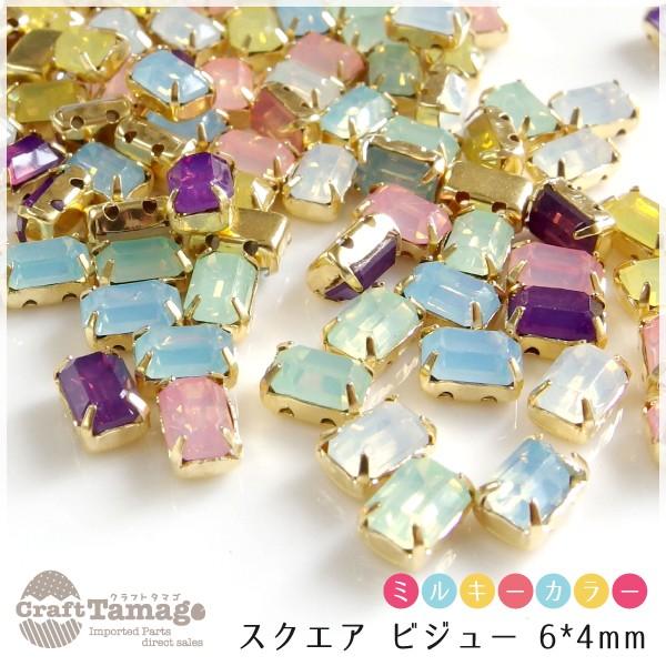 t CXg[ rW[ A\[g ~L[J[ XNGA 6*4mm 100 ߂킢pXe`lp