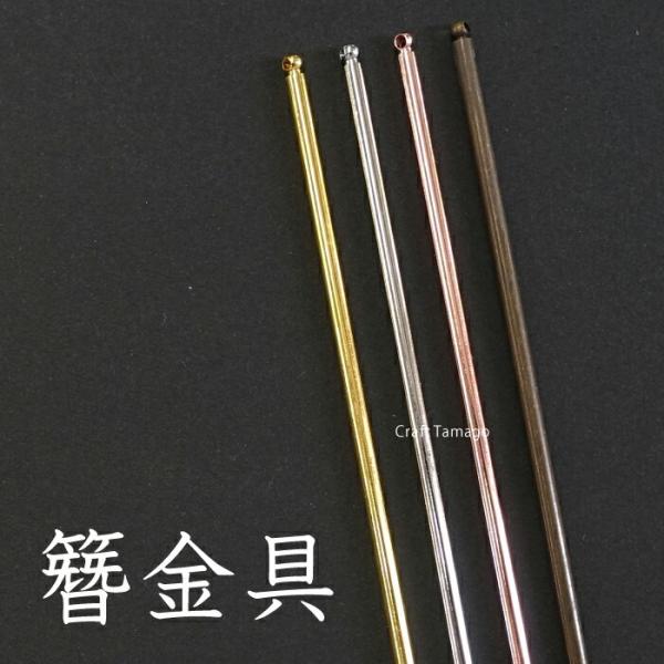 񂴂 p[c XeBbN 128mm ϋ     f  10{ ANZT[ p[c ޗ nhCh  ≮ | 202212re