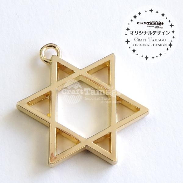 六芒星 アクセサリー ホビーの人気商品 通販 価格比較 価格 Com