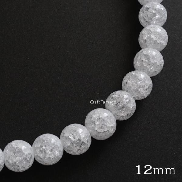 NbN r[Y 12mm 1A 37cm 31   1{  f ANZT[ p[c ޗ nhCh  ≮ |