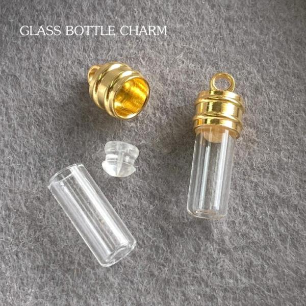 シリコン栓付き小瓶 円柱 ミニサイズ 6*15mm 10個 資材 素材 アクセサリー パーツ 材料 ハンドメイド 卸 問屋 手芸