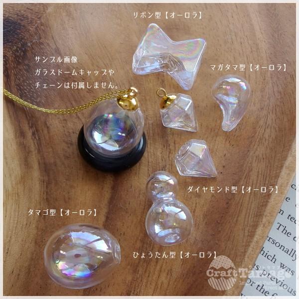 ダイヤモンド加工(ハンドメイド) ginzagift_nktr-0294w-6set
