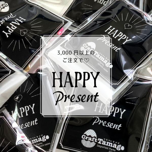 3 000円以上のご注文でプレゼント企画 何が届くかはお楽しみ クラフトタマゴ Craft Tamago アンティークパーツ 副資材 チャーム 空枠 レジン Buyee Buyee Japanese Proxy Service Buy From Japan Bot Online