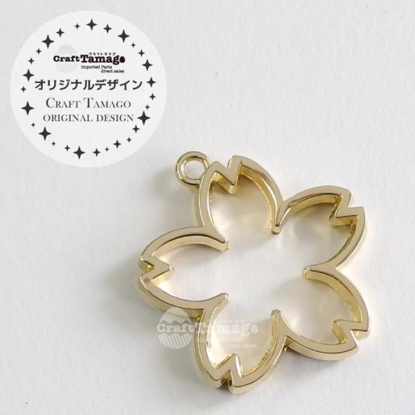 Wg g  M    Craft TamagoIWi 10  ANZT[p[c  ޗ nhCh  |