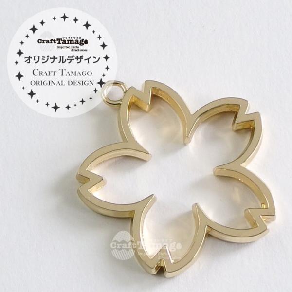 Wg g  L    Craft TamagoIWi 10  ANZT[p[c  ޗ nhCh  |