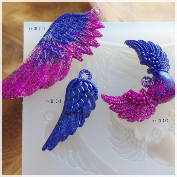 1個 シリコン型 1型で3種類の翼が作れる 羽 天使 Feather エンジェル レジン 成型 モールド レジン シリコンモールド Si0043 手芸材料のお店 Craft Tamago 通販 Yahoo ショッピング