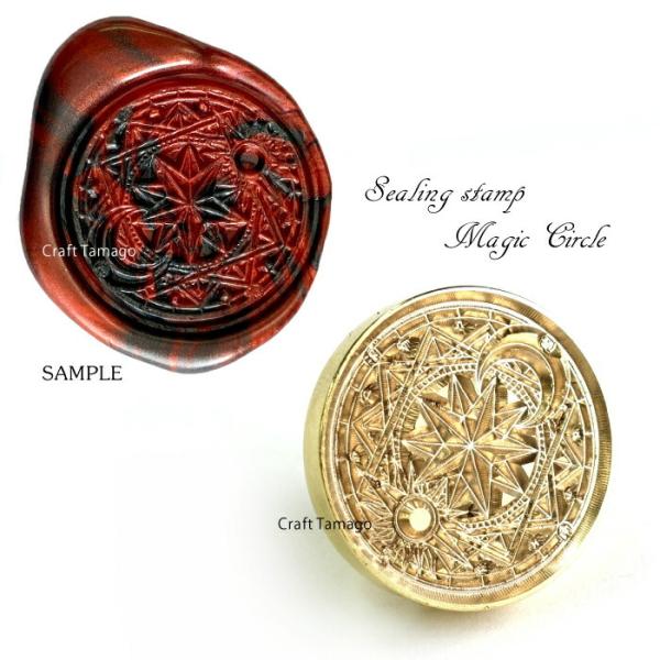 1個 シーリングスタンプ 魔法陣1 25mm ヘッドのみ 付け替え用 資材 素材 アクセサリー パーツ 材料 ハンドメイド 卸 問屋 手芸 Buyee Buyee Japanese Proxy Service Buy From Japan Bot Online