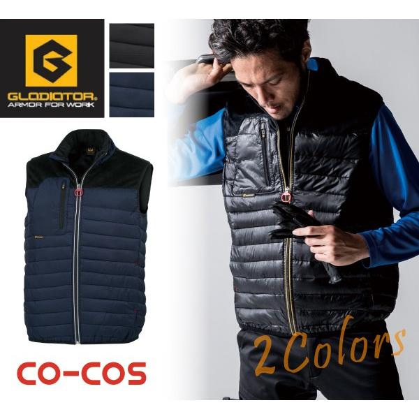 作業服 防寒 ベスト メンズ レディース アウター コーコス G 379 S M L Ll 軽 かっこいい おしゃれ Co Cos 男性 女性 G 379 旭ユニフォーム 通販 Yahoo ショッピング