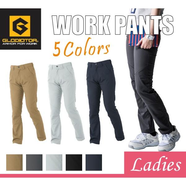 作業服 パンツ レディース おしゃれ かっこいい ズボン 作業着 レディース コーコス Co Cos G 484 3l G 484 2 旭ユニフォーム 通販 Yahoo ショッピング