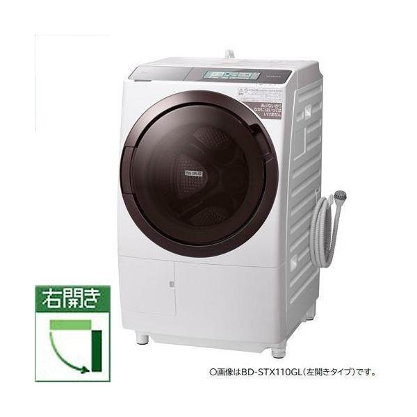 日立 BD-STX110GR 11kg 乾燥6kg 2022年製 右開き 日立 BD-STX110GR