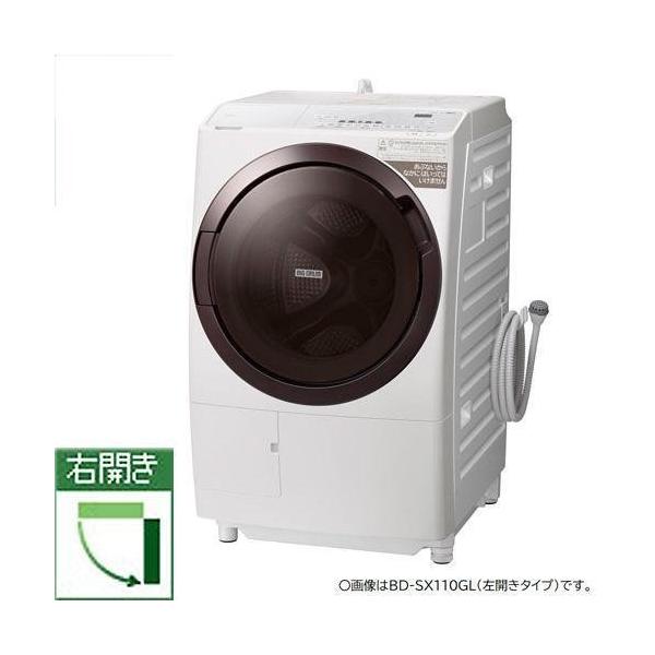 日立 ドラム式洗濯乾燥機 BD-SX110GR ビッグドラム 右開き 22年製 日立 ドラム式洗濯乾燥機ビッグドラムBD-SX120HRの旧型 BD