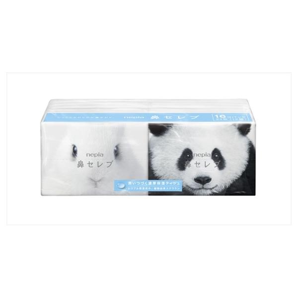 ネピア 鼻セレブ ポケットティシュ 16個パック 24枚×16個 保湿ティシュ ポケットティッシュ 鼻かみ 花粉症 鼻炎 風邪 乾燥 携帯用 nepia 王子ネピア 持ち歩き