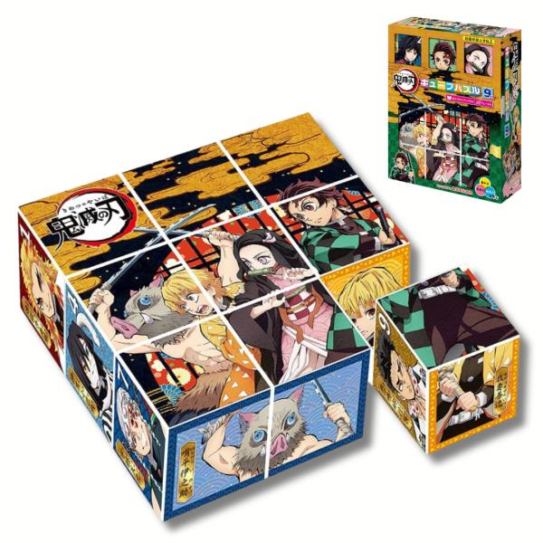 6つの絵柄、4つの遊びで難易度ステップアップ！1コマでの絵合わせから全てのコマを使用した絵合わせまでステップアップしながら遊ぶことができ、幅広い遊びと教育的要素のあるおもちゃです。■ピース数：9ピース■商品サイズ：160×210×55mm■...