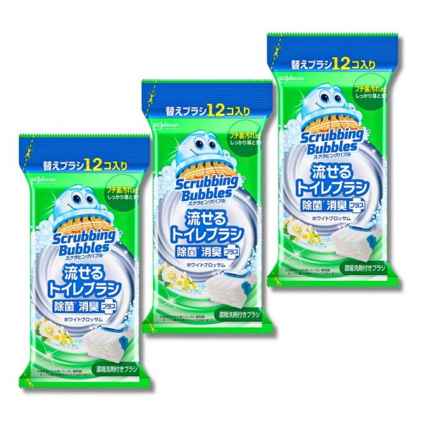 便器内の掃除はこれ一本。汚れたブラシはそのまま流せる濃縮洗剤付きトイレブラシ。濃縮洗剤付ブラシだから洗剤いらず。1回ごとの使い切りで、お掃除が終わったらそのままトイレに流せるから、いつでも清潔!ブラシはワンタッチでカンタン着脱。ブラシ部分に...