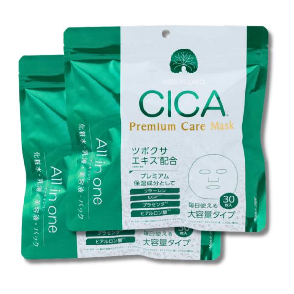 話題の「CICA」（ツボクサエキス：保湿成分）配合！大容量フェイスマスク！！肌荒れ、乾燥を防ぎ、お肌に潤いを与え、すこやかに整えます。忙しい毎日のスキンケアをCICAプレミアムケアマスクで解決！毎日、潤い補充。化粧水、乳液、美容液、パックの...