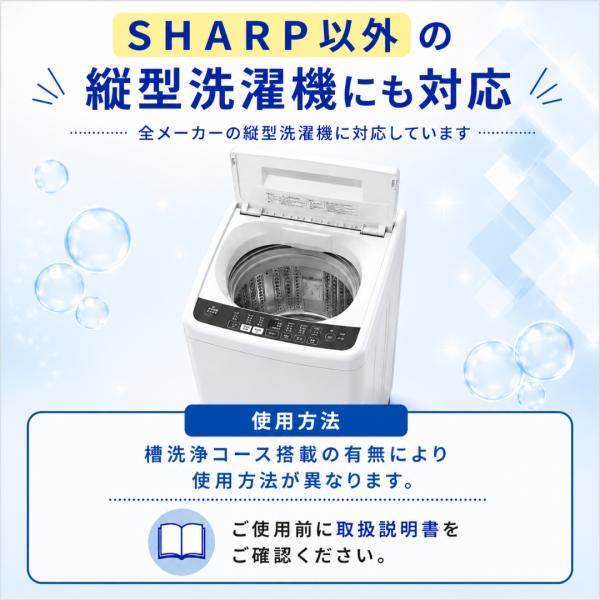 ES-CN�@�V���[�v SHARP �c�^���󑅃N���[�i�[ �@�h�������E�c�^���Ή��@1500mL�@CN ���i�摜5