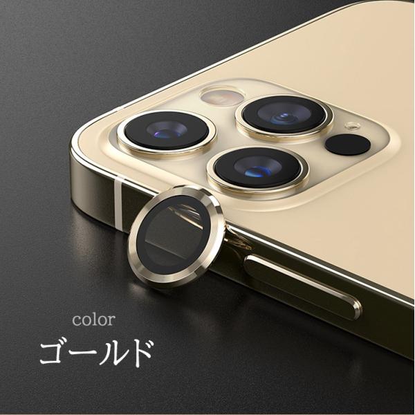 106 iphone15 �t�B���� iphone12 �t�B���� iphone11 �t�B���� iphone �J�����J�o�[ iphone15 �J�����J�o�[ iphone �ی�t�B���� iphone �t�B���� �K���X�t�B���� ���i�摜2
